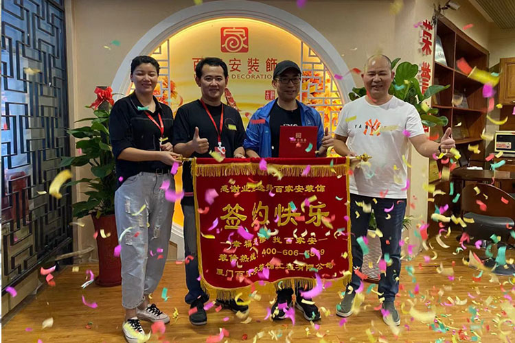 廈門(mén)裝修公司