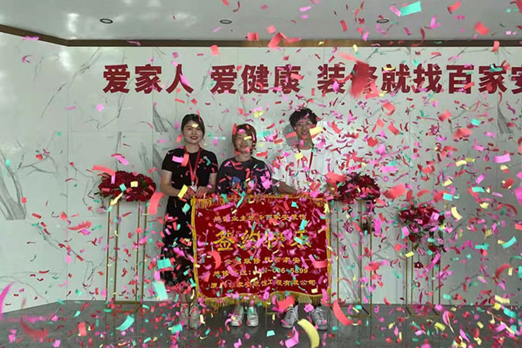 廈門裝修公司前十強(qiáng)