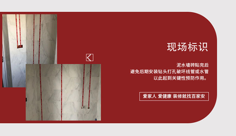 廈門(mén)裝修公司