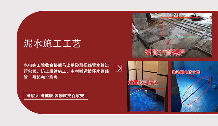廈門(mén)裝修設(shè)計(jì)